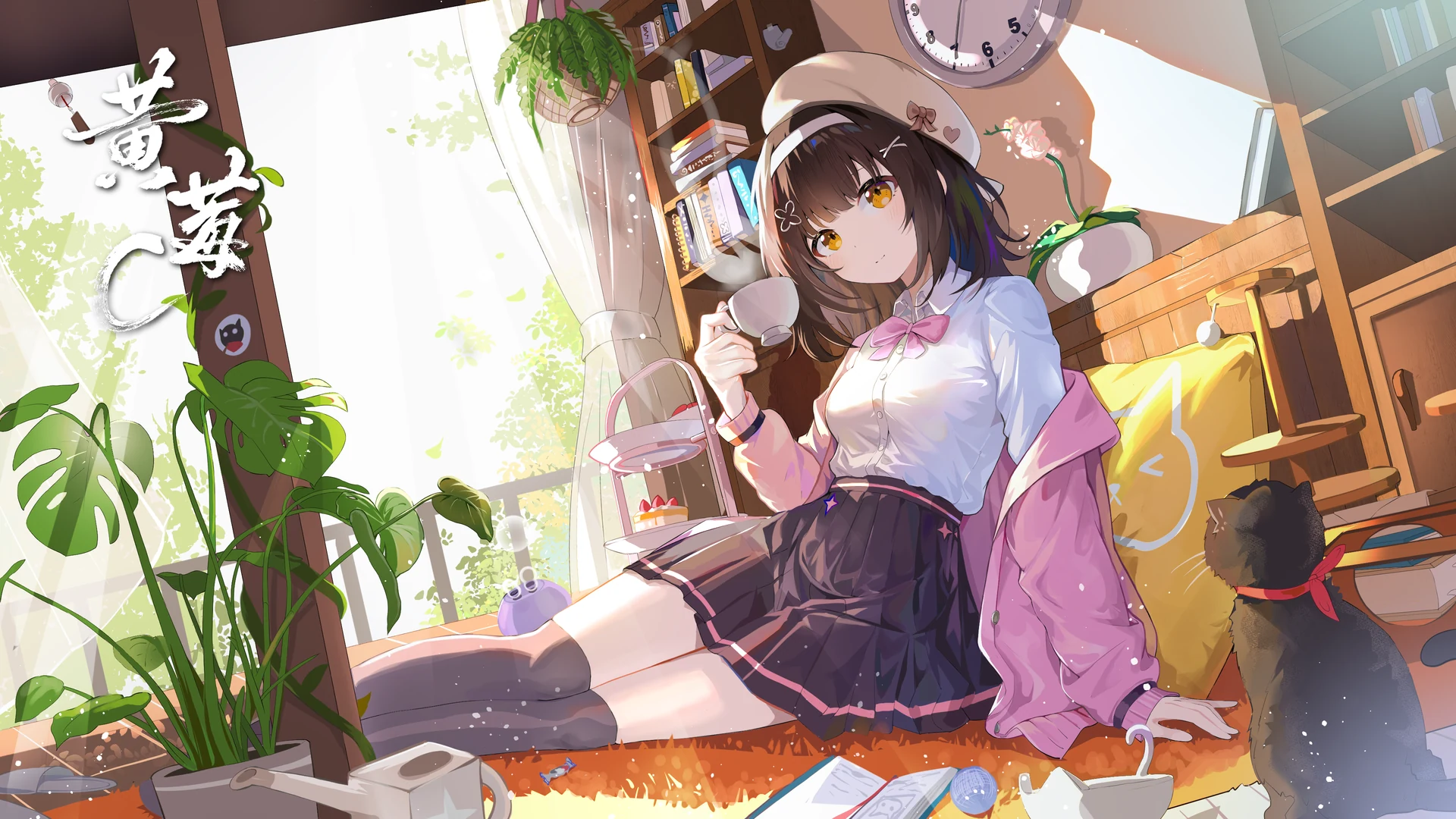 《黄莓C》小米手环移植版封面